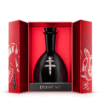 D’USSÉ XO Year Of The Snake Limited Edition